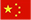 西鄉(xiāng)縣西瑪機(jī)床有限責(zé)任公司